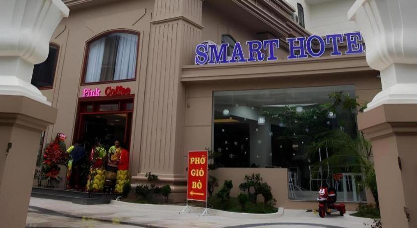 Smart Hotel Bắc Ninh エクステリア 写真